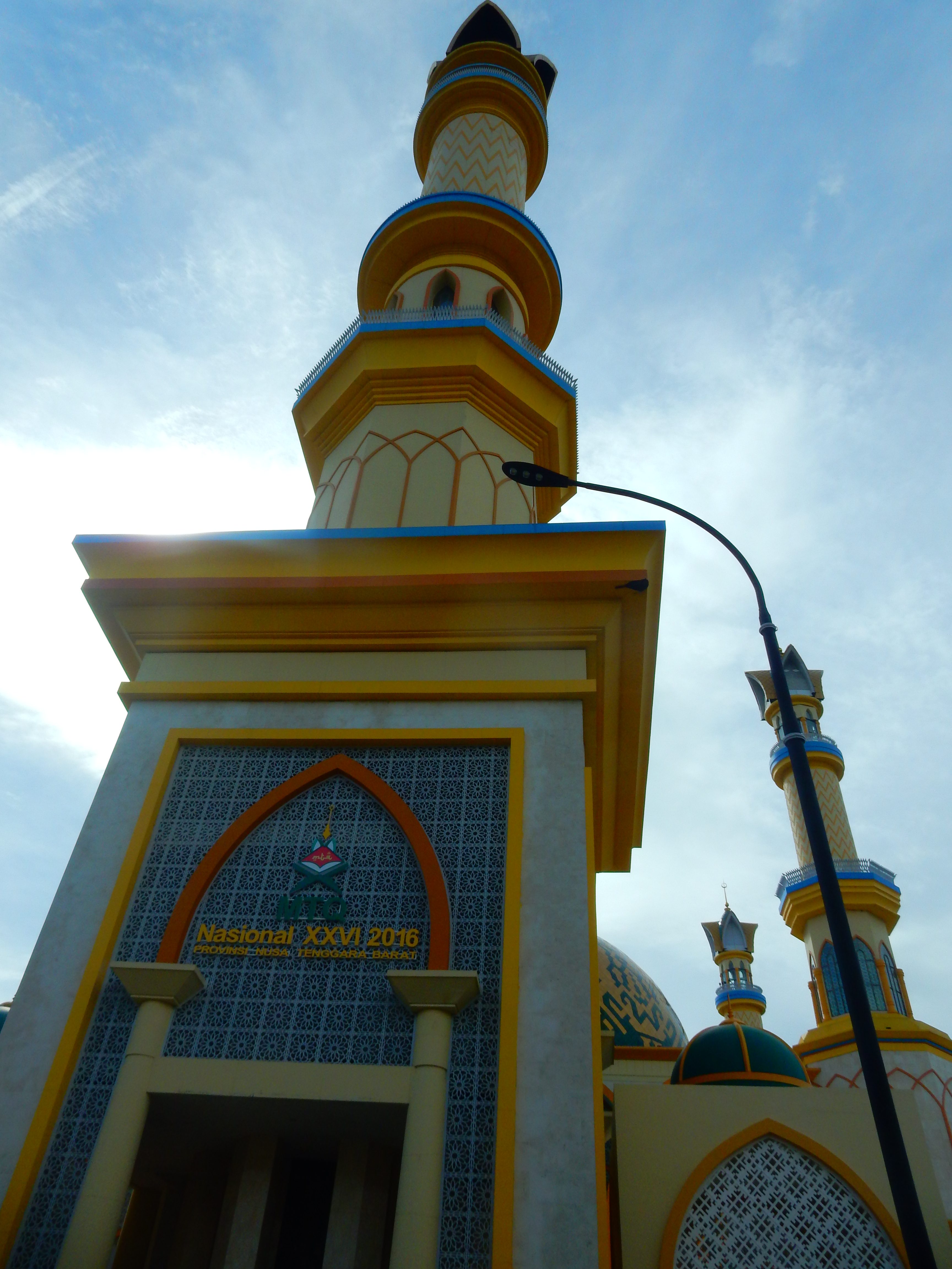 Islamic center, Lombok, Indonésie