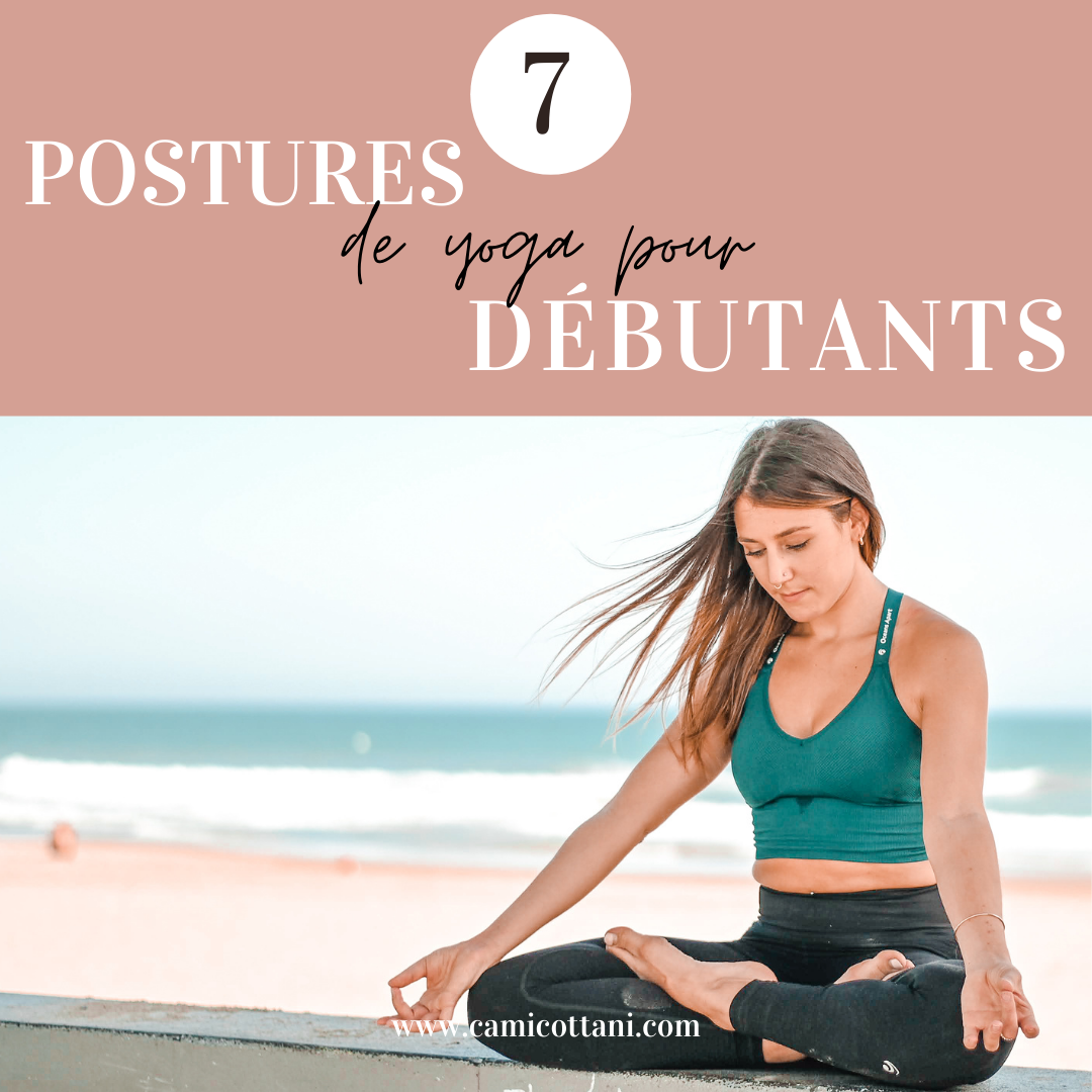 7 Postures de yoga pour débutants